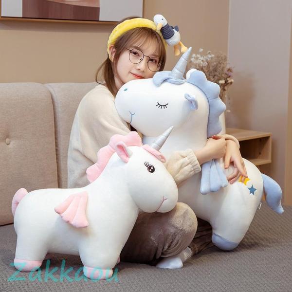 ぬいぐるみ 可愛い ユニコーン おもちゃふわふわ 柔らかい 添い寝 癒し系 プレゼント50cm