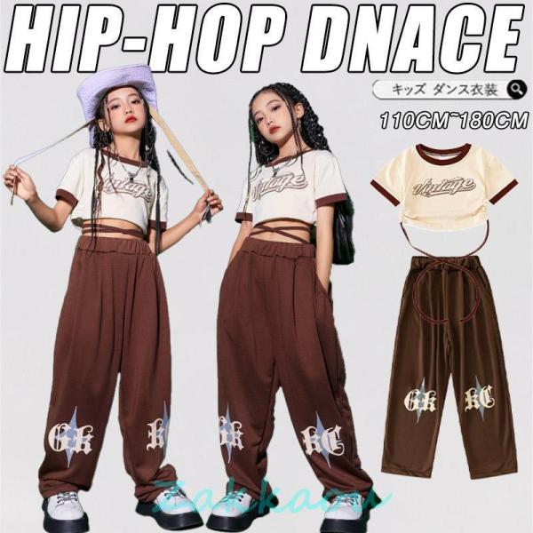 キッズ ダンス 衣装 ヒップホップ へそ出し トップス セットアップ 赤 カーゴパンツ チアガール衣...