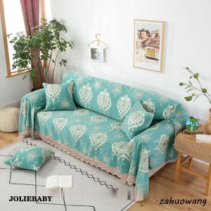 マルチカバー 北欧 おしゃれ 長方形 ソファー キルト 洗える かけるだけ プレシャス ソファーカバー コットン 花柄 花 ピンク ブルー ボタニカル 上品