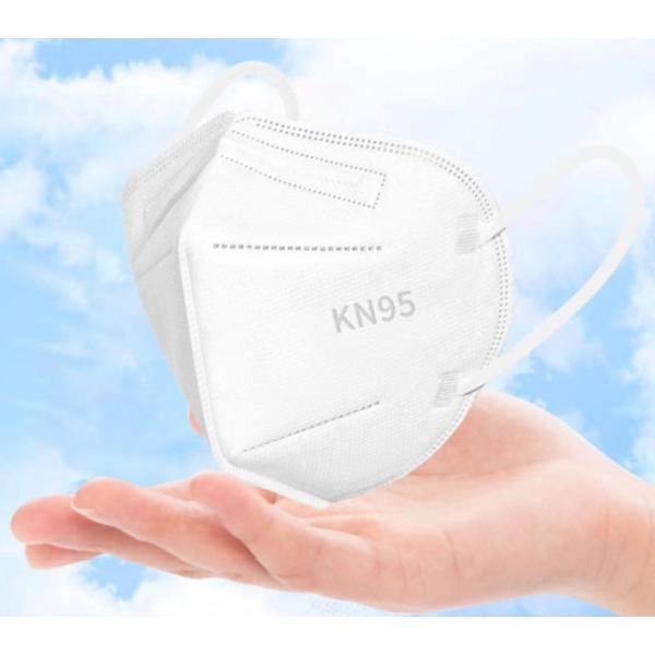 マスク N95 KN95 5層構造 100枚 FFP2マスク 大人用 3D 不織布マスク 使い捨て ...