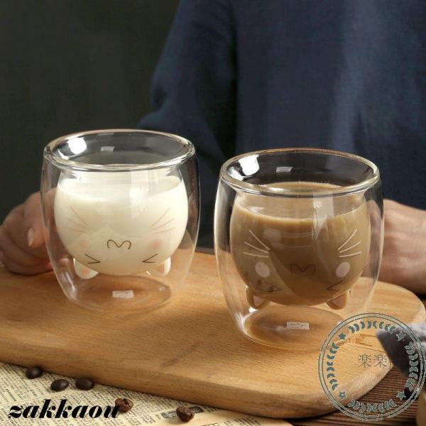 耐熱ガラス 二重構造 ガラス カップ カップル ダブルウォール グラス コップ アニマルカップ かわ...