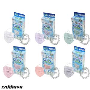 A BATHING APE（アベイシングエイプ） マスク ABC CAMO MASK 3 PACK
