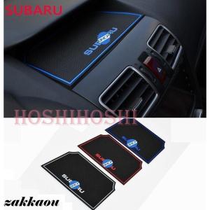 新品 スバルレガシィ XV インプレッサ アルミ ペダルカバー アクセル