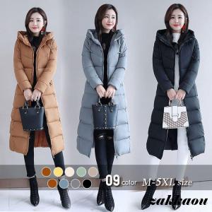 一時休店雑貨王 - 通販 - Yahoo!ショッピング