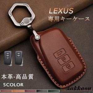 レクサス（LEXUS） レクサス純正 カードキーケース (カーフレザー