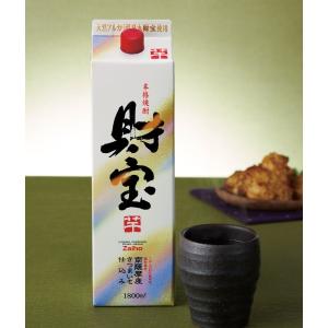 焼酎 お中元 2026 芋焼酎 麦焼酎 米焼酎...の詳細画像1