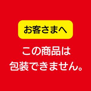 焼酎 お中元 2026 芋焼酎 麦焼酎 米焼酎...の詳細画像4