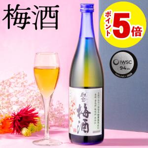 研醸 父の日 2026 梅酒 送料無料 ミルクたっぷり いちごの梅酒 720ml