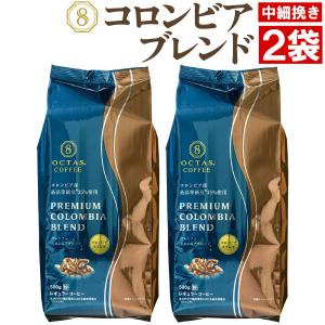 山本珈琲 ヨーロピアンブレンド 1kg × 4個 セット 粉 大容量 コストコ