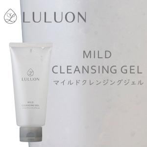 Do White+ ドゥ ホワイト プラス 50g チューブタイプ 薬用クレンジング