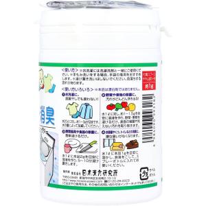 洗濯洗剤 ホタテの力くん 洗濯槽クリーナー 洗...の詳細画像1
