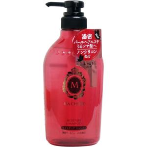 シャンプー マシェリ モイスチュア シャンプーEX ポンプ 450mL (K)｜zaiko-r