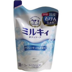 ミルキィ 石鹸 石けん ボディソープ やさしいせっけんの香り ポンプ