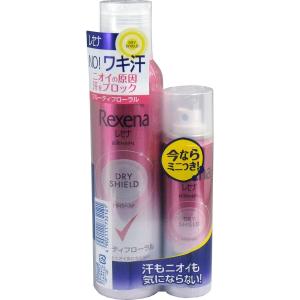 ユニリーバ デオドラントスプレー 制汗剤 AXE アックス