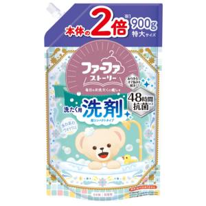 洗濯洗剤 液体 詰め替え ファーファストーリー 洗たく用 超コンパクトタイプ あわあわウォッシュ 詰替用 900g (K)