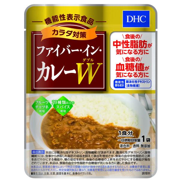 健康食品 レトルト DHC カラダ対策 ファイバー イン カレー ダブル 150g (K)