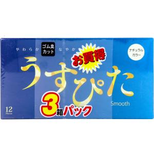 コンドーム うすぴた コンドーム スムース ナチュラルカラー 12個入×3箱パック (K)｜zaiko-r