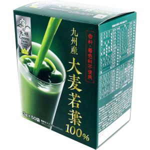 POLA（ポーラ） キレイの青汁 4.5gx90袋 : ナチュラルハーツ - 通販