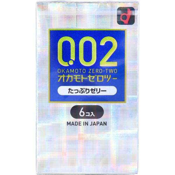 コンドーム オカモトゼロツー たっぷりゼリー 0.02コンドーム 6個入 (K)