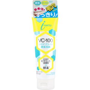 専科（SENKA） 洗顔フォーム 泡 毛穴 センカ パーフェクトホイップ