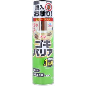 ゴキブリ駆除 スプレー 最強 市販 アース ゴキ...の商品画像