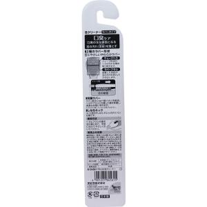 舌ブラシ 舌磨き 舌クリーナー やわらか舌クリ...の詳細画像1