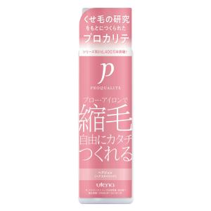 エムジー5 資生堂 MG5 ヘアスプレイ F 155g : 東京生活館 Yahoo!店