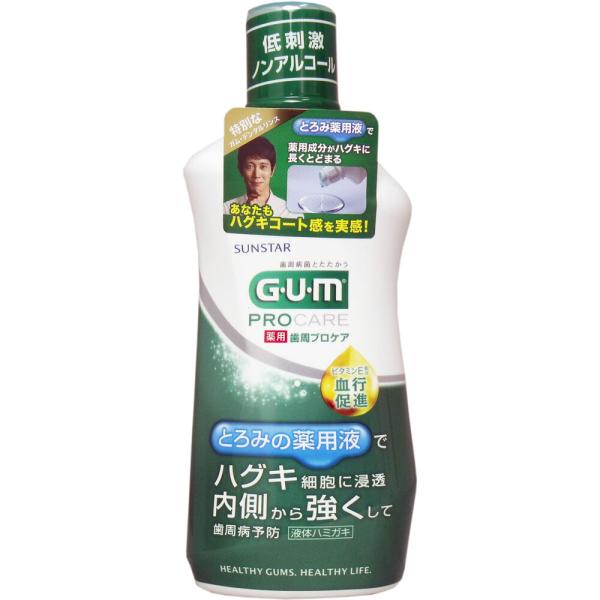 マウスウォッシュ GUM ガム 薬用 歯周プロケア デンタルリンス 420mL (K)