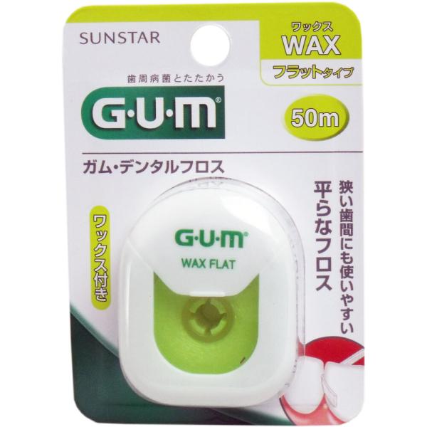 歯間ブラシ デンタルフロス GUM ガム・デンタルフロス ワックス フラットタイプ 50ｍ (K)