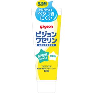 赤ちゃん ベビー スキンケア ピジョン ワセリン 無香料 100g (K)｜zaiko-r