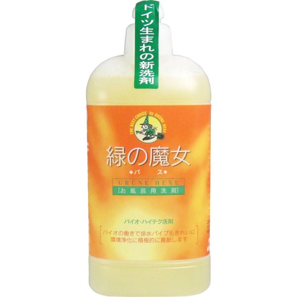お風呂 洗剤 緑の魔女 バス用洗剤 本体 420mL (K)