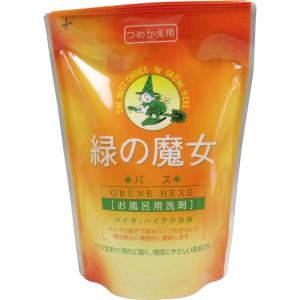 お風呂 洗剤 緑の魔女 バス用洗剤 詰め替え 詰替用 360mL (K)