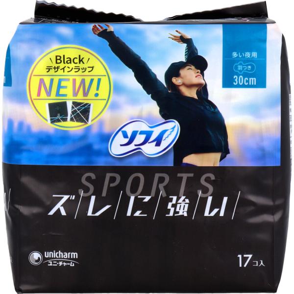 生理用品 ナプキン 夜用 ソフィ SPORTS 多い夜用 30cm 羽つき 17個入 (K)