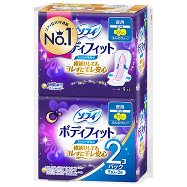 生理用品 ナプキン 夜用 ソフィ ボディフィット スーパーナイトガード 夜用 羽つき 9枚入×2個パ...