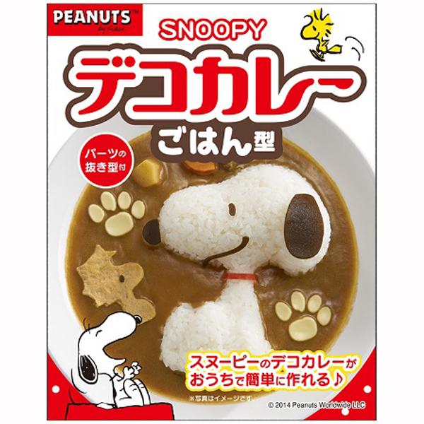 キッチン スヌーピー カレーごはん型 (M)