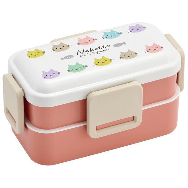 弁当箱 2段 女子 お弁当 抗菌2段ふわっと弁当箱 ねこっと カラフル (M)