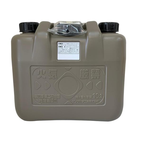 灯油タンク 軽油タンク 10L ノズル付 TN30037 両油缶 MBK (M)