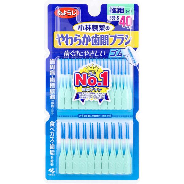 歯間ブラシ デンタルフロス やわらか歯間ブラシ 極細タイプ SSS-S 40本入 (K)