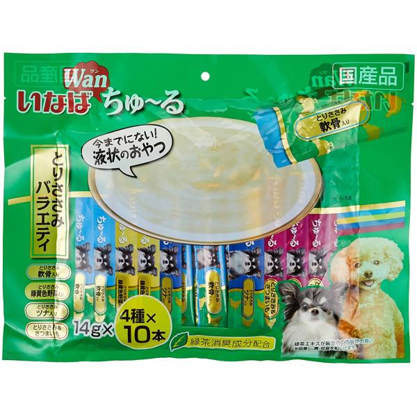 チュール 犬 いなば とりささみ バラエティー 4種計40本 wan ちゅーる ワンチュール メール...