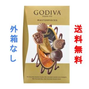 ゴディバ チョコレート マスターピース 4種類 360g 個包装 外箱なし｜zaiko-r