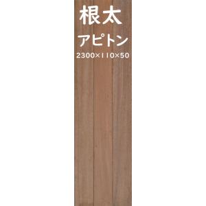 2-4 秋田杉 無垢板 本実加工 杉材 床材 壁材 A品特一プレナー仕上げDIY