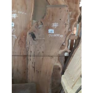 4-1257 銘木 榧カヤ 巨大幅830 杢 カウンター テーブル 天板 一枚板