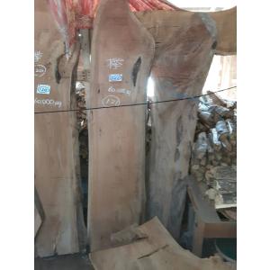 4-1292文）銘木 欅ケヤキ 乾燥材 だるま珠杢 すばらしい杢 最大幅