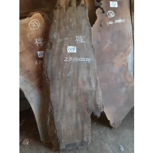 4-1284 文ス）銘木 松 マツ 杢 テーブル カウンター 盤 芯去 看板 木工