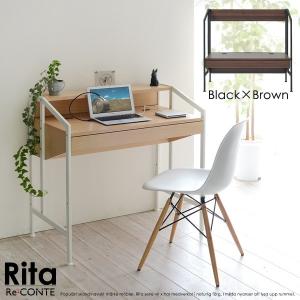Re・conte Rita series Desk【送料無料】 Re・conte Rita series Desk【送料無料】