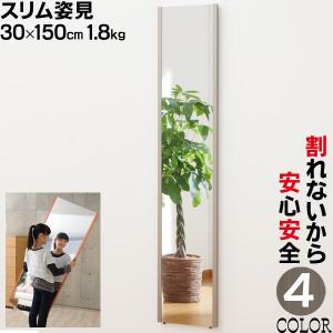 NOWHERE LIKE HOME 配送無料 関家具 ノーウェアライクホーム SUK