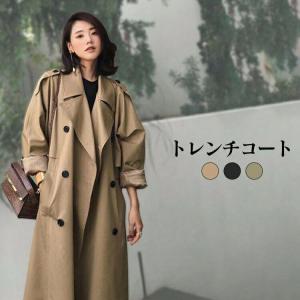 トレンチコート スプリングコート レディース 春 秋 ロングコート 羽織り トレンチ アウター コート ロング丈 裏地付き 柔らかい ゆったり 大きいサイズ きれ
