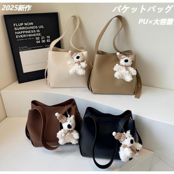 ショルダーバッグ バケットバッグ レディース 肩掛け かばん 斜め掛け 2way 韓国風 通勤 通学...