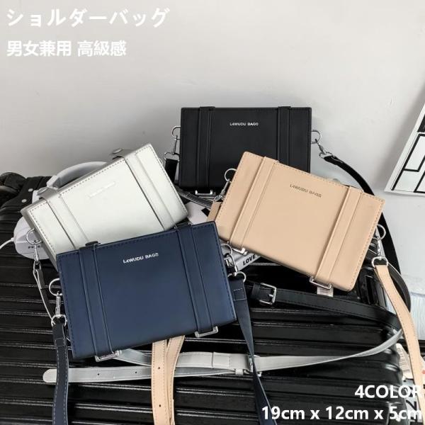ショルダーバッグ レディース 2way トートバッグ ファッション PU 斜めがけ ミニバッグ 高級...