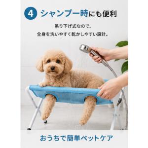 ペット用グルーミングハンモック 小型犬 猫対応...の詳細画像4